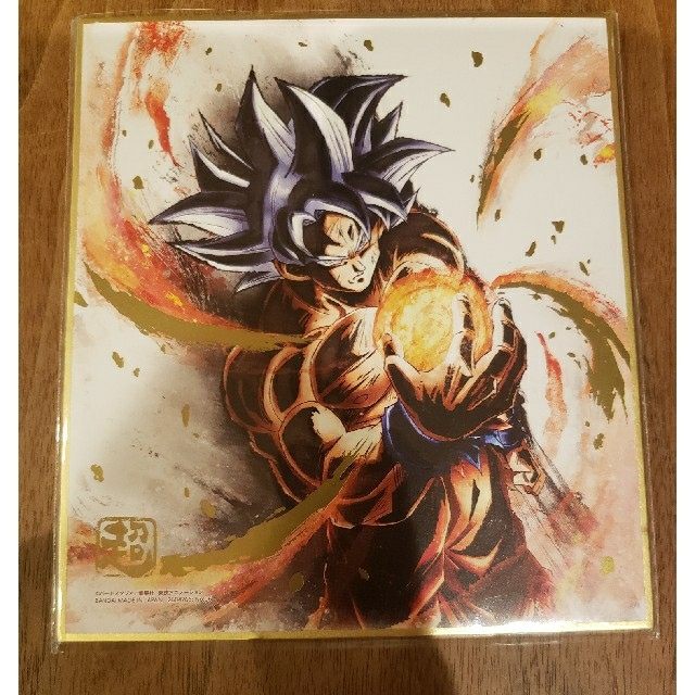 BANDAI(バンダイ)のドラゴンボール　色紙孫悟空 エンタメ/ホビーのアート用品(その他)の商品写真