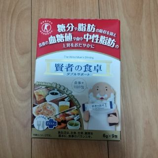 [おまんじゅうさん専用]賢者の食卓　ダブルサポート6g×9包(その他)