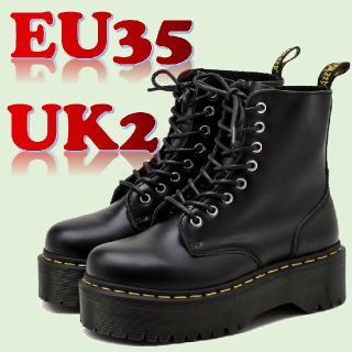 ドクターマーチン 厚底の通販 2,000点以上 | Dr.Martensを買うならラクマ ドクターマーチン 厚底の通販 2,000点以上 | Dr.Martensを買うならラクマ