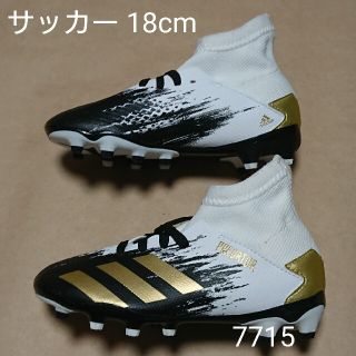 アディダス(adidas)のサッカー 18cm アディダス PREDATOR20.3 HG/AG J(シューズ)