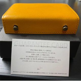 エムピウ　イエロー(折り財布)