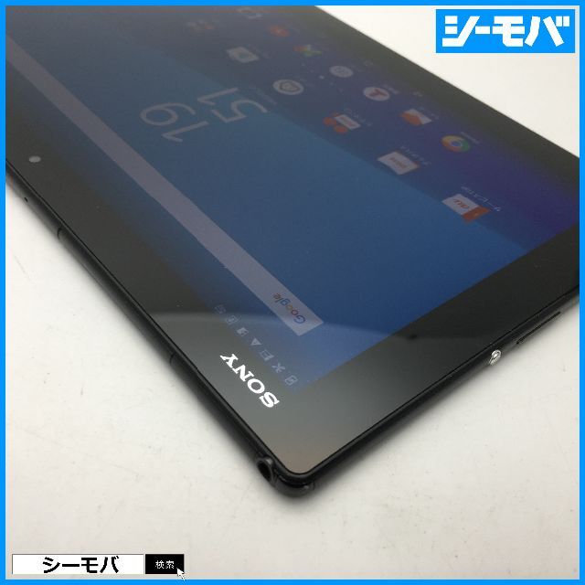 ◆R542 SIMフリーXperia Z4 Tablet SOT31黒良品 5