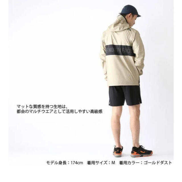 THE NORTH FACE アウター