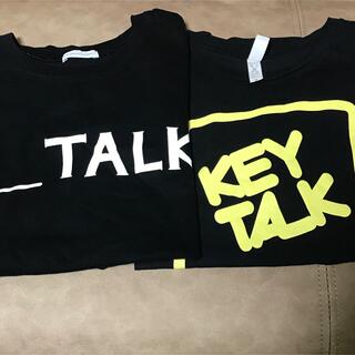 イーハイフンワールドギャラリー(E hyphen world gallery)のKEYTALK Tシャツ２枚セット(ミュージシャン)