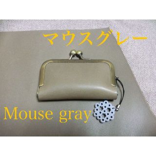 【ハンドメイド がま口】小銭入れ　印鑑ケース【レザークラフト】(雑貨)