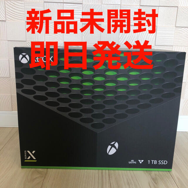 ラウンド Xbox 新品未開封 X Series Xbox Microsoft 家庭用ゲーム機本体