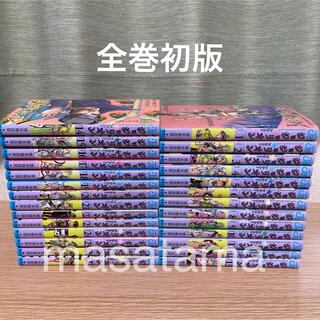 集英社 - ジョジョリオン 全巻セット 全27巻 ジョジョの奇妙な冒険 8部 全巻初版 漫画