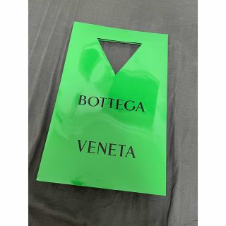 6ページ目 - ボッテガ(Bottega Veneta) バック ショッパーの通販 500点