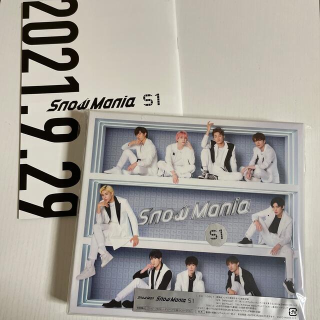 Snow Mania S1（初回盤A/DVD付）