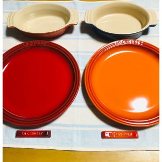 ルクルーゼ(LE CREUSET)のもちこ様専用　ルクルーゼ　ラウンドプレート　箸置き　グラタン皿(食器)