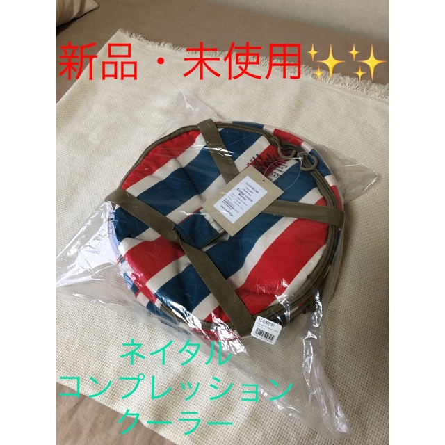 ン・キャン NATAL DESIGN - ネイタルデザインKompression Kooler