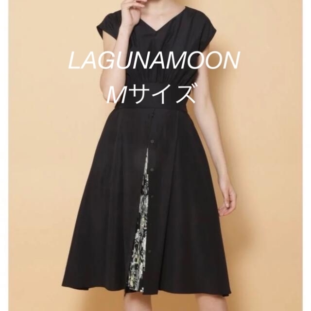 LagunaMoon(ラグナムーン)のLAGUNAMOON フラワープリーツレイヤード ワンピース レディースのワンピース(ひざ丈ワンピース)の商品写真