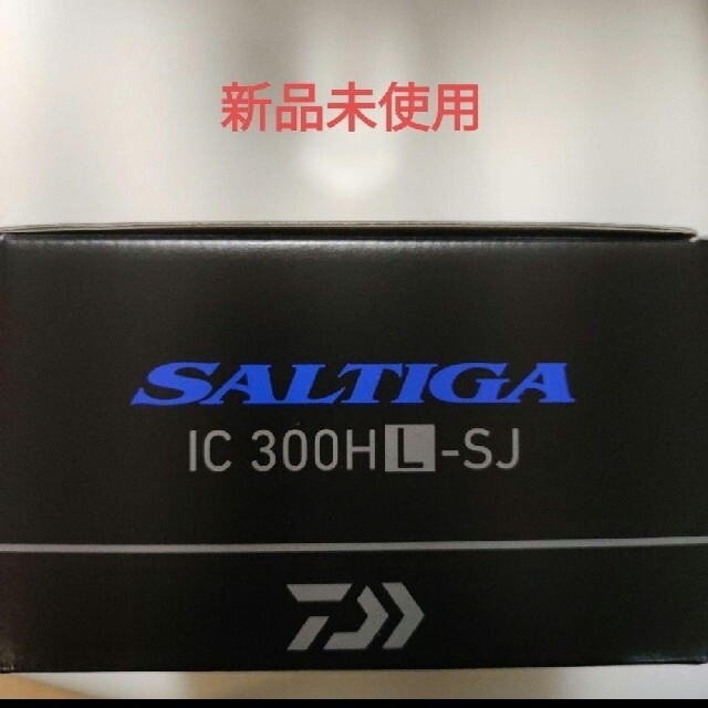 100%品質 DAIWA - ダイワ ソルティガic 300HL-SJ リール - genux.dk