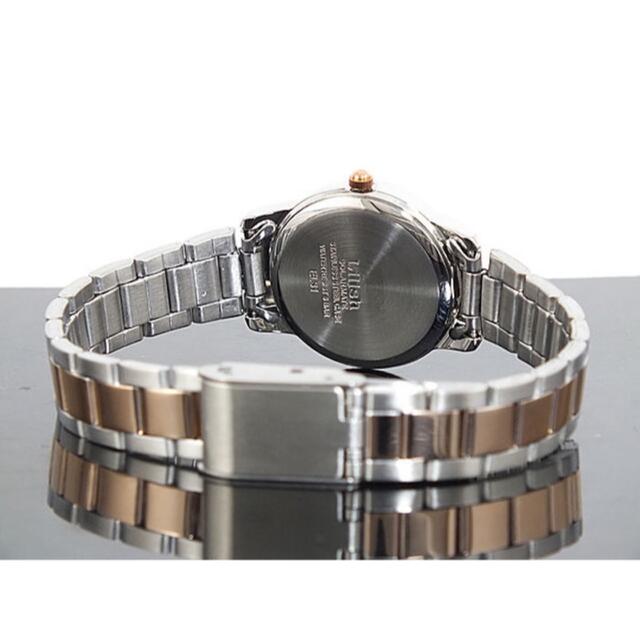 CITIZEN - シチズンリリッシュソーラレディース腕時計H997-906 ...