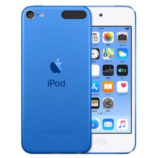 アップル(Apple)のアップル　iPod touch (第7世代 2019年モデル) 32GB ブルー(ポータブルプレーヤー)