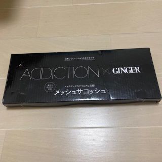 アディクション(ADDICTION)のアディクション　サコッシュ(ポーチ)