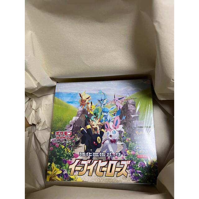 イーブイヒーローズ box イーブイヒーローズ box