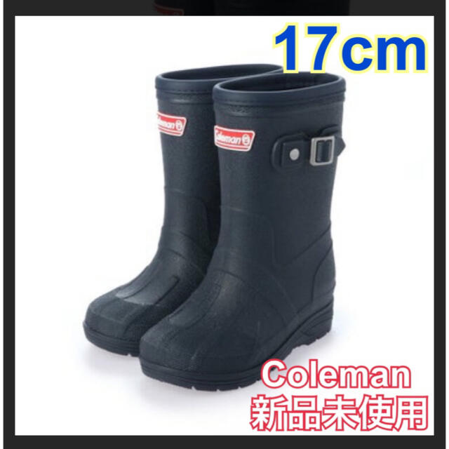 Coleman(コールマン)の【新品未使用】コールマン Coleman キッズ レインブーツ ネイビー キッズ/ベビー/マタニティのキッズ靴/シューズ(15cm~)(長靴/レインシューズ)の商品写真