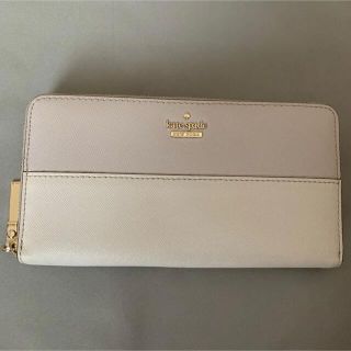 ケイトスペード(kate spade new york) ラベンダー 財布(レディース)の ...