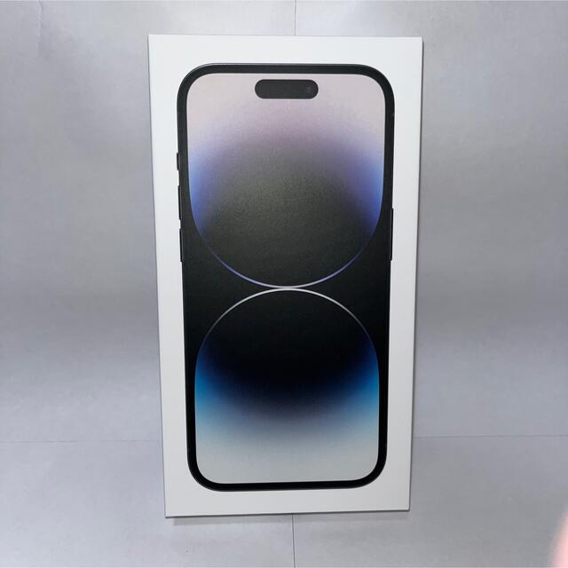 iPhone 14 Pro 256GB ブラック