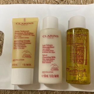 クラランス(CLARINS)のクラランス　洗顔　ベルベットクレンジングミルク　トーニングローション(サンプル/トライアルキット)