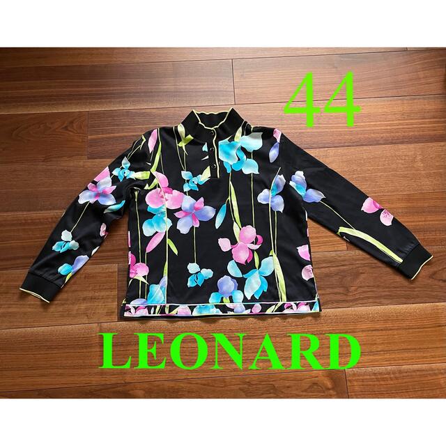 LEONARD 長袖トップス