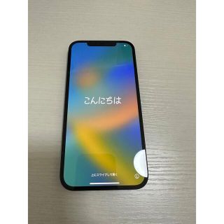 アイフォーン(iPhone)のiPhone12 Pro Max 128GB(スマートフォン本体)