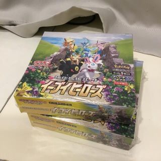 ポケモン(ポケモン)のイーブイヒーローズ　シュリンク付き　2BOX(カード)