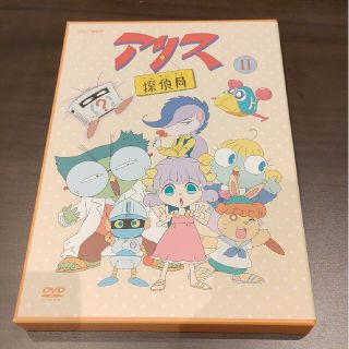 【子供向け】NHK『天才てれびくん』　アリス探偵局　DVD　オマケ付き