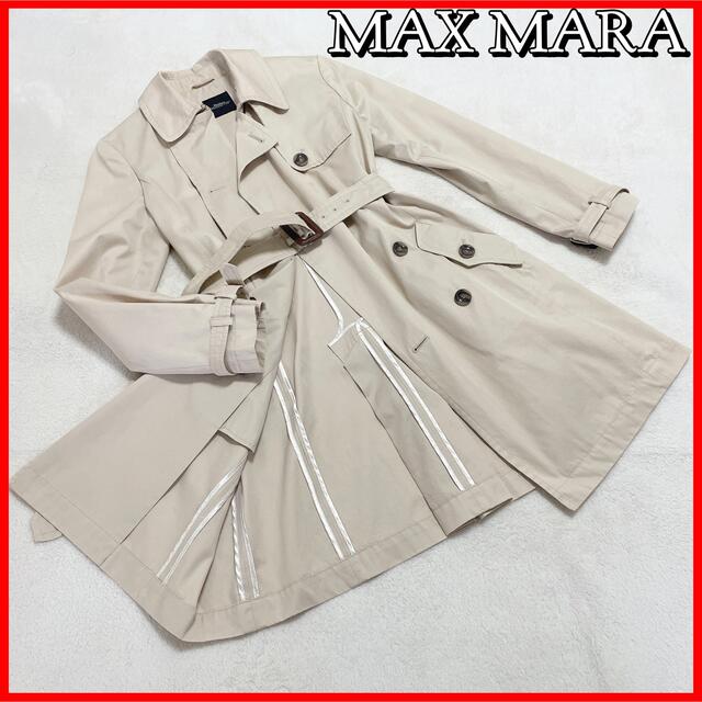 美品　マックスマーラ　トレンチコート ベージュ　サイズ44  MaxMara