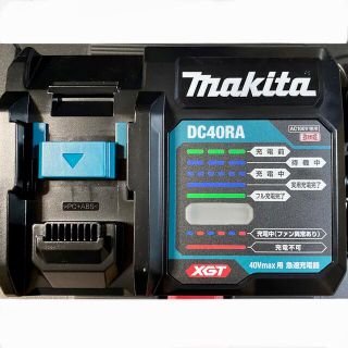 マキタ　DC40RA 急速充電器 Makita 40vmax(その他)