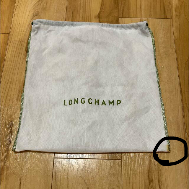 LONGCHAMP(ロンシャン)のロンシャン　プリアージュ　レザーバッグ　袋付き レディースのバッグ(ハンドバッグ)の商品写真