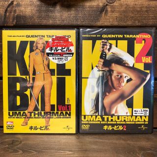 新品未使用品【セット販売】キル・ビルVol.1&Vol.2(外国映画)