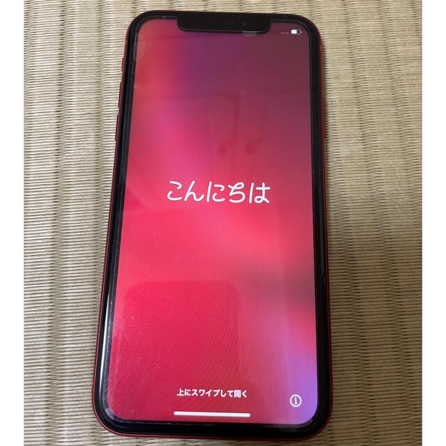 箱有りiPhone XR 128G RED