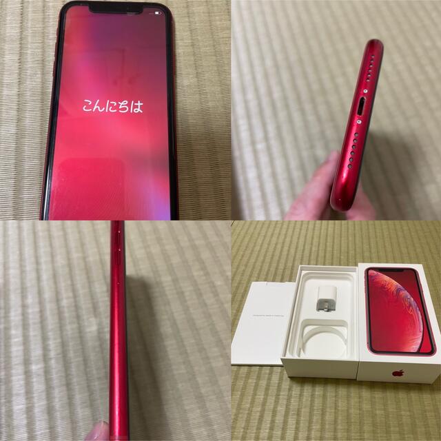 iPhone(アイフォーン)の箱有りiPhone XR 128G RED スマホ/家電/カメラのスマートフォン/携帯電話(スマートフォン本体)の商品写真