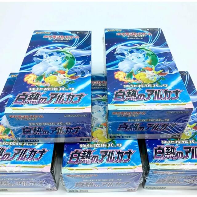 新品未開封・シュリンク付】 ポケモンカードゲーム 白熱のアルカナ