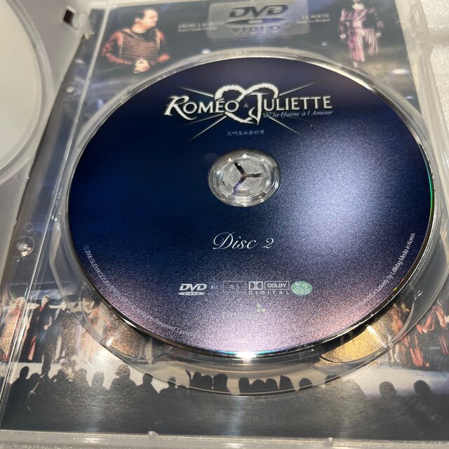 舞台　ロミオ＆ジュリエット 初回限定版DVD
