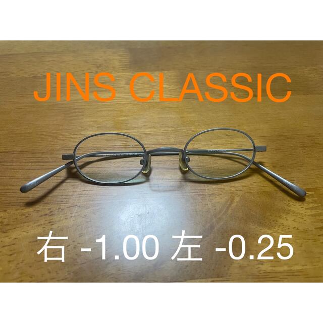 JINS - JINS CLASSIC メガネ 度入り CTF-13A-251Aの通販 by ジニ JINS - JINS CLASSIC メガネ 度入り CTF-13A-251Aの通販 by ジニ