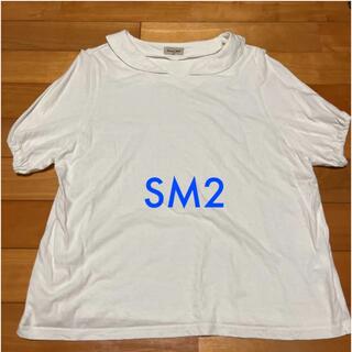 サマンサモスモス(SM2)のSM2 サマンサモスモス セーラーカラー トップス(カットソー(半袖/袖なし))