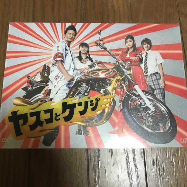 ヤスコとケンジ　DVD-BOX DVD