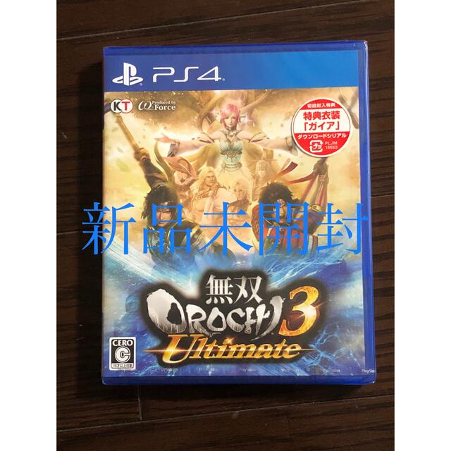 【新品未開封】無双OROCHI3 Ultimate PS4 無双オロチ3 | フリマアプリ ラクマ
