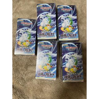 ポケモン(ポケモン)のポケモンカード　白熱のアルカナ　5BOX(Box/デッキ/パック)