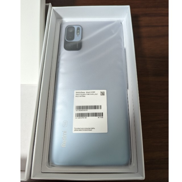 Xiaomi Redmi Note 10 JE XIG02 クロームシルバー