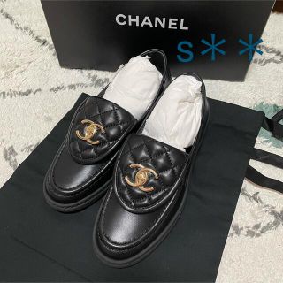 CHANEL ローファー ファッションセール - ccorca.org