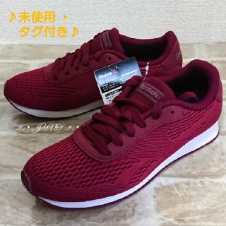 リーボック(Reebok)のROYAL CL JOG 2PX♡Reebok リーボック タグ付き(スニーカー)