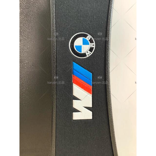 【年末セール】BMW・M エンブレム入り　サイド収納ボックス　2個セット