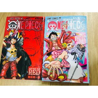 ONE PIECE FILM RED 映画特典　2冊セット(少年漫画)