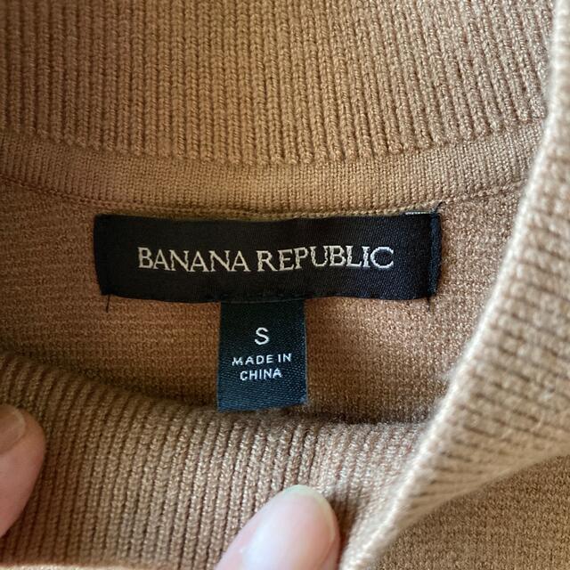 Banana Republic(バナナリパブリック)のバナナリパブリック☆ニットベスト☆S メンズのトップス(ベスト)の商品写真