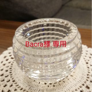 バカラ(Baccarat)のBacra様専用★バカラBaccaratキャンドルスタンド アイ(置物)