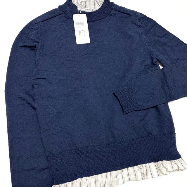 S 新品 メゾンマルジェラ ダメージ 加工 セーター ニット シャツ付き 紺